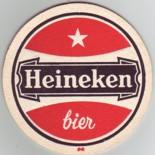 Heineken NL 327